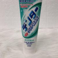 日本原装狮王max洁净亮白清新牙膏防蛀立式颗粒磨砂薄荷154g 狮王天然薄荷154g