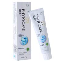 无限极植雅亮白抗敏牙膏装杭菊龙井香型 1支140g