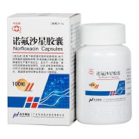 华南牌 诺氟沙星胶囊 0.1g*100粒/瓶 尿路感染淋病前列腺炎肠道感染和伤寒及其他沙门菌感染 1盒装