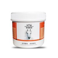 马粟凝胶乐德国草本庄园马栗凝胶舒缓肌肉肩颈风湿关节按摩膏 250ml赠保鲜膜+刮痧板+试用装