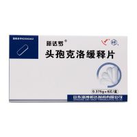 新达罗 头孢克洛缓释片 375mg*6片/盒 主治功能扁桃体炎 咽喉炎 支气管炎 支气管哮喘等