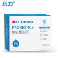 乐力益生菌2g*20袋成人儿童大人肠胃道益生元调理冻干粉千亿活菌 2400亿活菌-1盒