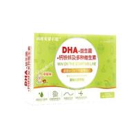 妈咪爱馨益生菌婴儿童肠胃道便秘宝宝DHA鱼肝油益生元粉冲剂 试吃装5条*4共20条 6个月-36个月