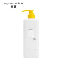 三谷神经酰胺洗发水550ml三谷进化论424洗发水控油修护发丝柔顺 三谷净肤透亮沐浴露