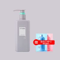 三谷新品进化论洗发水女修护发丝控油持久留香洗发水护发素300ml 424头皮洗发水300ml