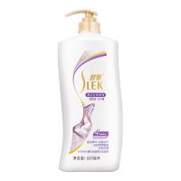 舒蕾洗发水1L/600ml顺滑柔顺持久留香男女控油去油去屑精油洗发露 [常规大瓶]600ml 蚕丝顺滑去屑洗发露