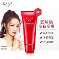 韩束娇颜弹润去角质素120ml皮温和去角质去黑头深层清洁脸部 [1支装]娇颜弹润去角质素120ml