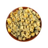 野生菊花茶胎菊王正宗贡菊批发特级质量品质为上客户体验为先 惠云堂*胎菊5 0克袋 装[一两