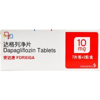 安达唐 达格列净片 10mg*14片/盒 用于2型糖尿病 控制血糖 1盒装