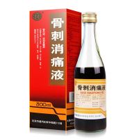 同仁堂 骨刺消痛液 300ml*1瓶/盒 祛风通络活血止痛颈椎腰椎骨质增生关节麻木北京 1盒装