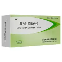帅能 复方甘草酸苷片 100片/盒 治疗慢性肝病,改善肝功能异常 标准装