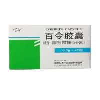 百令 百令胶囊 0.5g*42粒/盒 补肺肾 益精气 用于肺肾两虚 1盒