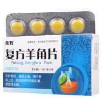 鼎鹤 复方羊角片 0.31g*36片/盒 偏头痛 紧张性头痛 1盒装