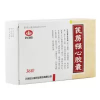 以岭 芪苈强心胶囊 0.3g*36粒/盒 冠心病 1盒装