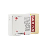 以岭 芪苈强心胶囊 0.3g*36粒/盒 冠心病 高血压 益气 温阳通络 1盒装