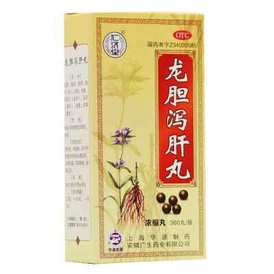 仁济堂 龙胆泻肝丸(浓缩丸) 200粒*1瓶/盒 清肝胆 利湿热头晕目赤 大规格]360丸*1盒