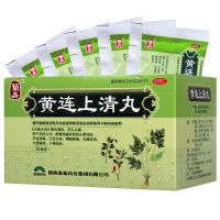 菊品 黄连上清丸 6g*20袋/盒 散风清热 泻火 止痛 头晕目眩 黄连上清丸1盒