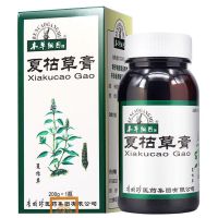 本草纲目 夏枯草膏 200g*1瓶/盒 散结 消肿 乳痈肿痛 甲状腺肿大乳腺增生 1盒