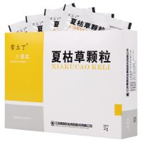 雪立丁 夏枯草颗粒 2g*8袋/盒 清火明目散结消肿甲状腺肿大头痛眩晕乳腺增生症高血压症 1盒装