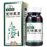本草纲目 夏枯草膏 200g*1瓶/盒 散结 消肿 乳痈肿痛 甲状腺肿大乳腺增生 1盒装