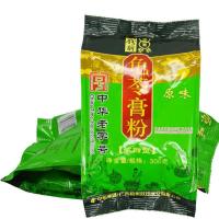 3月份广西梧州双钱龟苓膏粉300g/包黑白凉粉烧仙草粉商用奶茶原料 300g/包送量勺