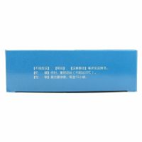 以岭 连花清瘟颗粒 6g*10袋 清瘟解毒宣肺泻热咳嗽头痛