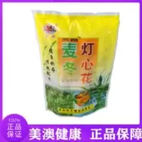 [买二送一]天翔麦冬灯心花 凉茶配方下火冲剂清热颗粒降火凉茶 [买二送一]天翔麦冬灯心花 凉茶配方下火冲剂清热颗粒降火凉