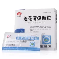 以岭 连花清瘟颗粒 6g*10袋 清瘟解毒宣肺泻热咳嗽头痛 1盒装