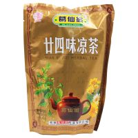 广东凉茶廿十四味感冒发热颗粒草本配方下火冲剂清热降火四季凉茶 [廿十四味] 1袋