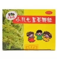 三公仔小儿七星茶颗粒10袋小孩开胃消化不良大便不畅小便短赤 10袋