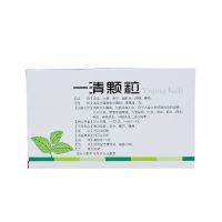 澳迩新 一清颗粒12袋清热泻火解毒化瘀凉血止血大便秘结扁桃体炎 1盒标准装