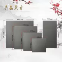 铺地地砖古建金砖小青砖唐莲铺地方砖仿古地砖京砖黏土土窑青条砖