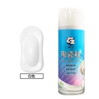 马桶修补翻新陶瓷釉面搪瓷修补釉漆蹲厕浴缸洗脸盆修复自喷漆防水 陶瓷釉450ml白色1瓶