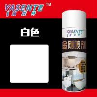 瓷釉修补搪瓷陶瓷砖漆浴缸马桶防水补釉修补翻新膏透明修复自喷漆 450ML新一代瓷白(不脱皮) 其他