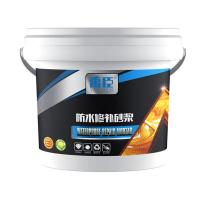 水泥砂浆胶速干白水泥家用地面修补防水堵漏王填缝胶泥防水涂料 一公斤装(速干不开裂)