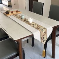 新中式桌旗简约大气轻奢茶几餐桌布条装饰电视柜盖布床尾巾长条 米底棕牡丹 32*120cm