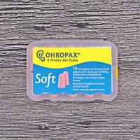 德国安耳悠隔音耳塞ohropax soft经典款mini学生睡眠觉防噪音超强 Soft经典款5副装