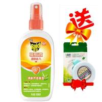 雷达驱蚊喷雾 防蚊液欧护儿童户外花露水OFF驱蚊水蚊香液婴儿孕妇 雷达1瓶驱蚊喷雾