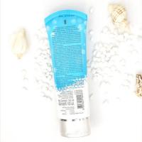 泰国Mistine雪花冰点隔离防晒霜SPF50防紫外线清爽防晒乳户外学生