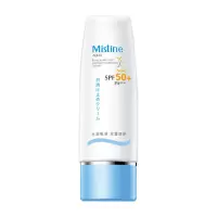 Mistine蜜丝婷小黄帽蓝帽防晒霜女面部全身防紫外线清爽不油腻 Mistine身体防晒霜