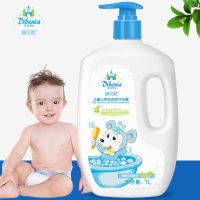 儿童山茶油洗发沐浴露二合一宝宝洗发水新生婴幼儿童沐浴露家庭装 一瓶