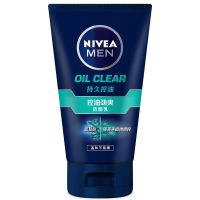 妮维雅洗面奶男士专用控油抗痘去黑头收缩毛孔深层清洁学生洁面乳 洁面膏100g 深度控油+细致毛孔