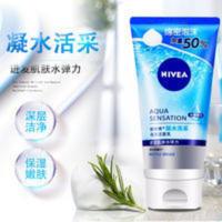 妮维雅洗面奶女士凝水活采泡沫洁面乳温和补水保湿深层清洁150g 妮维雅洗面奶女士凝水活采泡沫洁面乳温和补水保湿深层清洁1