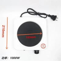 0W煮奶茶咖啡器保温家用电热炉小电炉子500W加热壶迷你电陶炉100 平面炉 1000W