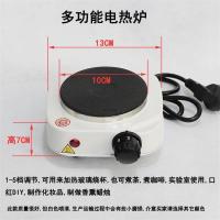 1000W迷你电陶炉煮奶茶咖啡器保温家用电热炉小电炉子500W加热壶 平面炉 500W