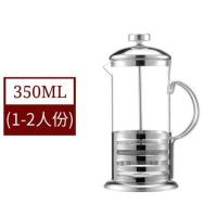 法压壶咖啡壶手冲套装咖啡过滤器家用法式滤压壶冲泡壶器具过滤杯 条纹款式350ML(送咖啡勺)