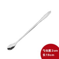 长柄勺子不锈钢冰勺调料勺搅拌勺甜品蜂蜜圆勺咖啡创意迷你小勺 迷你勺长19CM 宽2CM 1支装