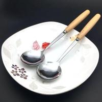 3件套 木柄不锈钢叉不锈钢勺子主餐圆勺咖啡勺搅拌勺子叉大勺小勺 2支木柄圆勺