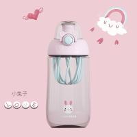 杯具熊(BEDDYBEAR)儿童摇摇杯大容量带盖夏季直饮宝宝杯子家用 小兔子