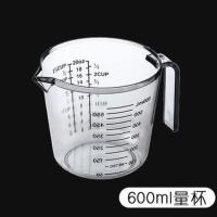 豆浆过滤网家用超细婴儿榨果汁漏网筛分离过滤器隔渣神器厨房漏勺 600ml量杯[烘焙之选合理用量]